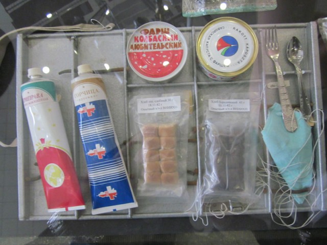 Музей истории космонавтики. г. Калуга