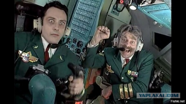 Самолет, на котором может находиться Пелоси, повернул в сторону Тайваня