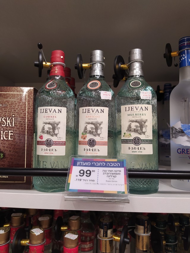 Какое последнее фото у вас в телефоне?