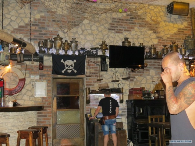 Южный берег Крыма