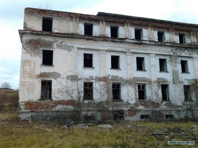 67 параллель. г.Воркута