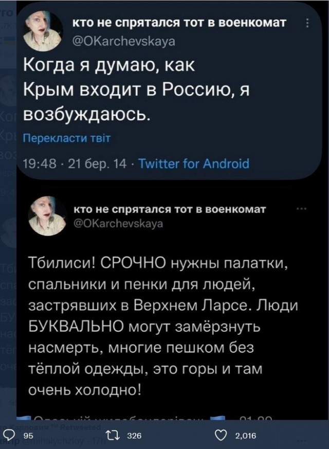 Палатка, в которой живут мобилизованные из Барнаула
