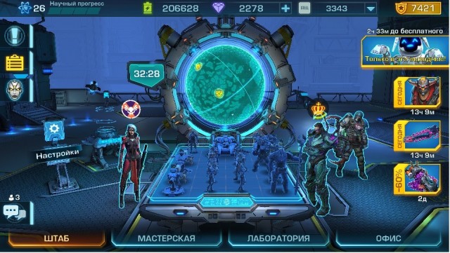 Игры. Кто в какие играет?