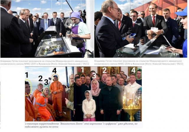 На встречу «матерей мобилизованных» с Путиным пришли участницы провластных движений и сотрудницы госорганизаций