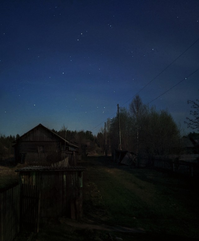 Моя мобильная фотография