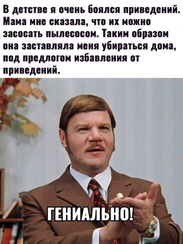 Так себе картинки 25.01.2023
