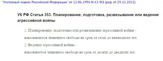 К Кремлю съезжается множество кортежей. Дороги Москвы перекрыты