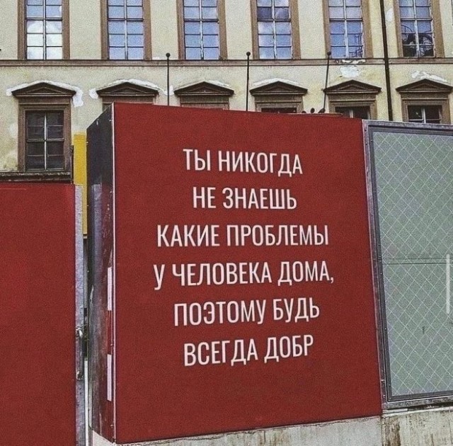 Немного картинок для настроения - 137