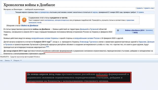 Самая кровавая война в мире в 2022 году