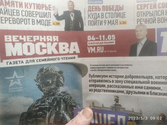 В порту Тамань горит резервуар с топливом