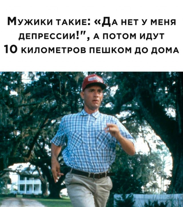Картинки и мемы, всяко разно - 181