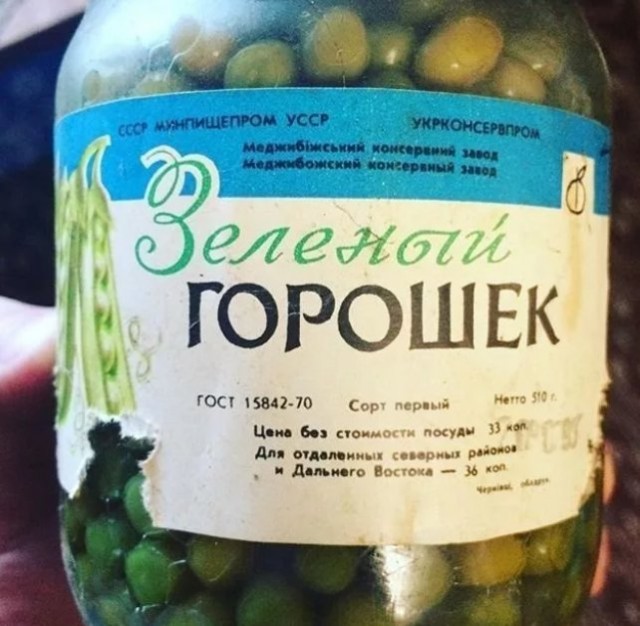 15 гениальных упаковок, доказывающих, что дизайн упаковки не менее важен, чем сам продукт