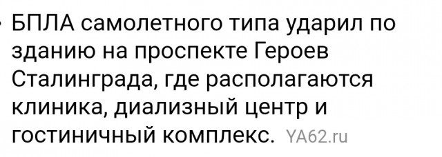 Действие зерновой сделки прекращается — Песков