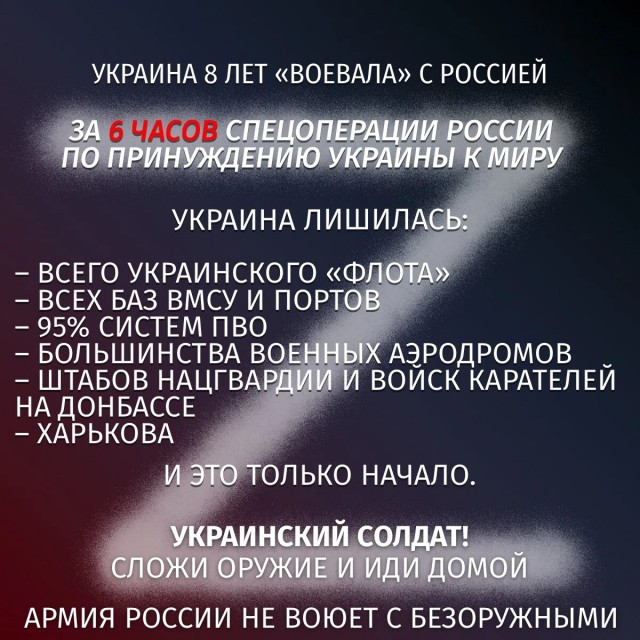 В Белгородской области во время уборочной комбайн подорвался на мине