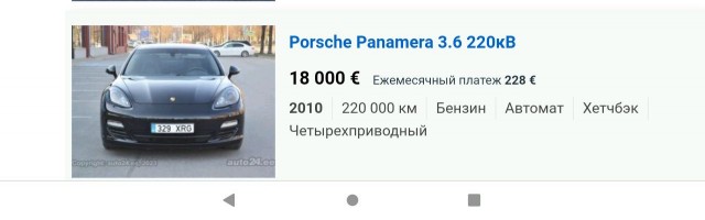 Доброе видео