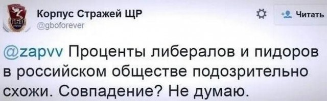 Лето. Пятница. Картинко