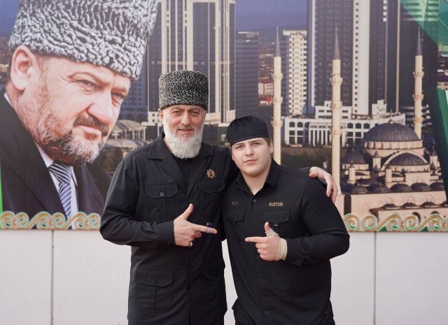 Ситуация