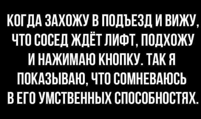 Всего понемногу. От 24.08.2023