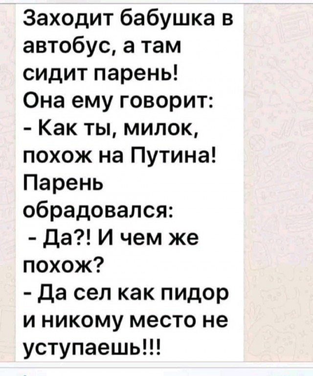 Если Путин выдвинет свою кандидатуру на президентские выборы, то составить ему конкуренцию не сможет никто - Песков