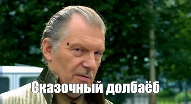 Мобилизации не будет. Твёрдо и чётко
