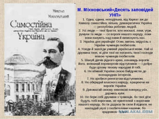 Разве что-то изменилось с тех пор?
