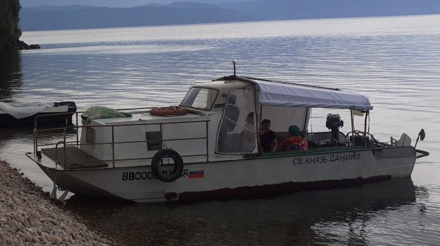 МореЯПа