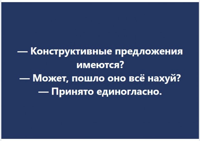Так себе картинки 03.12.23