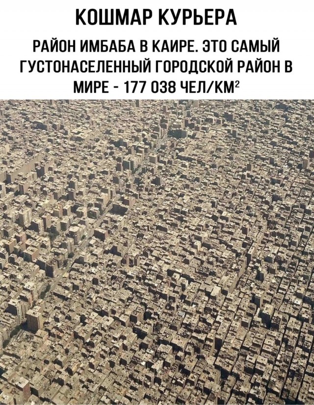 Разная всячина из жизни