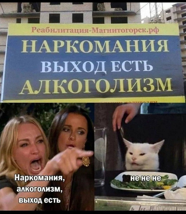 Так себе картинки 31.12.23
