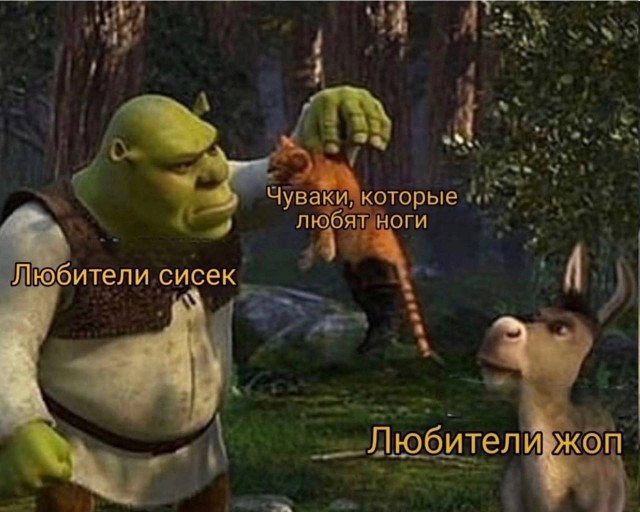 Немного *оп в грустную среду новогоднюю