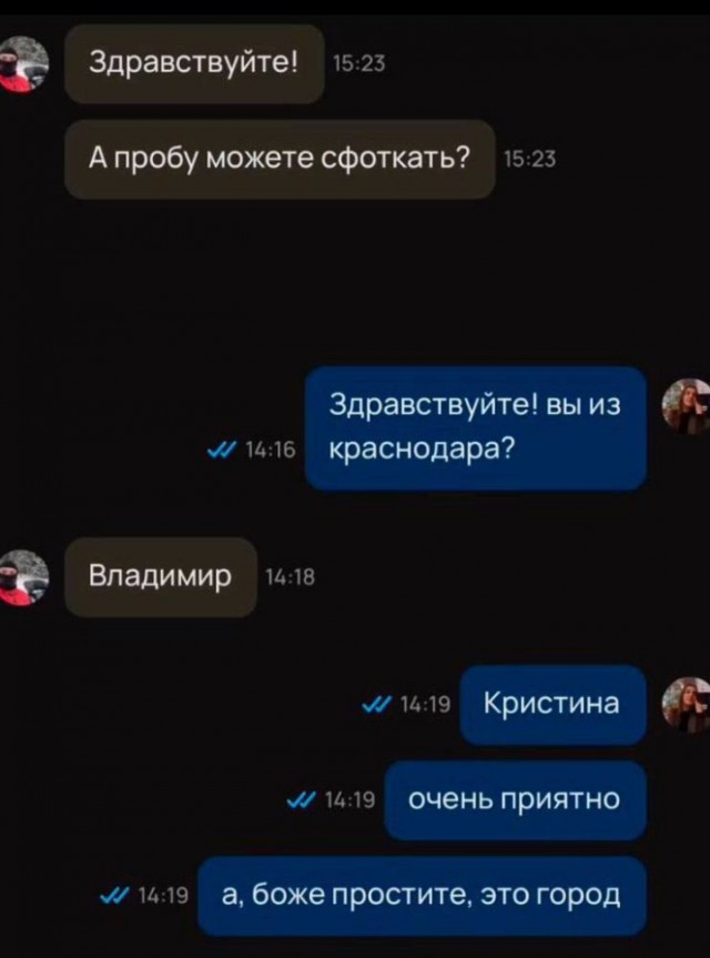 Всего понемногу. От 21.01.24