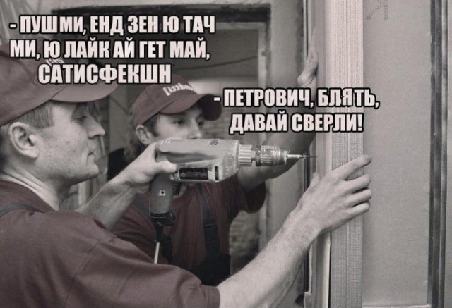 Всего понемногу. От 29.01.24