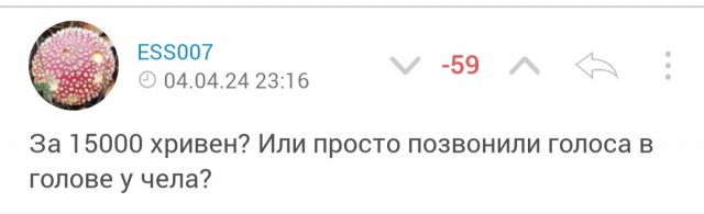 В Апатитах произошло нападение на губернатора Мурманской области Андрея Чибиса
