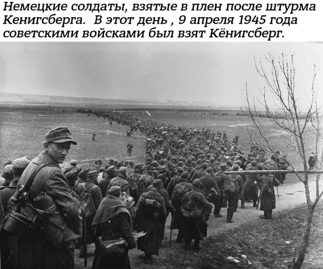 Небольшая подборка истрических фото (16.04)