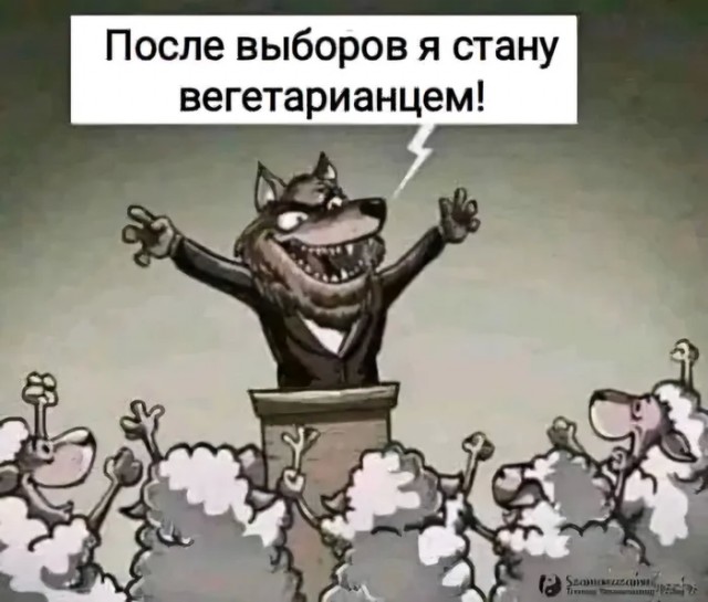 Так себе картинки 04.05.24