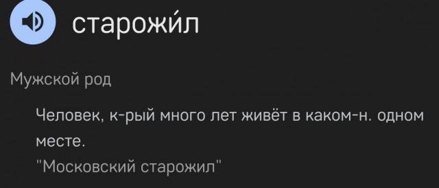 У нас закончился снегопад. Сторожилы говорят что такого не было 40 лет ЕКБ