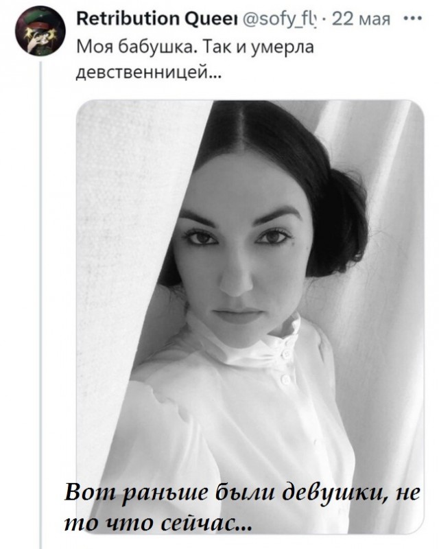 Весёлый полтишок 27.05.24