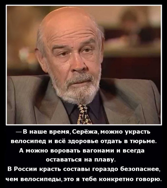 Уголовное дело о махинациях на 500 млн руб. в судебной системе Москвы и Подмосковья закрыли в связи с истечением срока давности