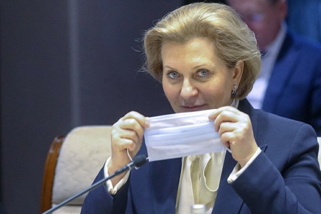 Ковид, Цифровая валюта и прочие радости