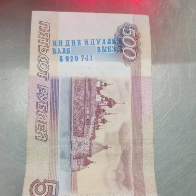Немного забавных картинок