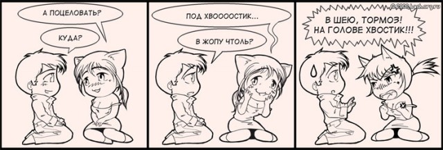 Террианцы — мирные и адекватные
