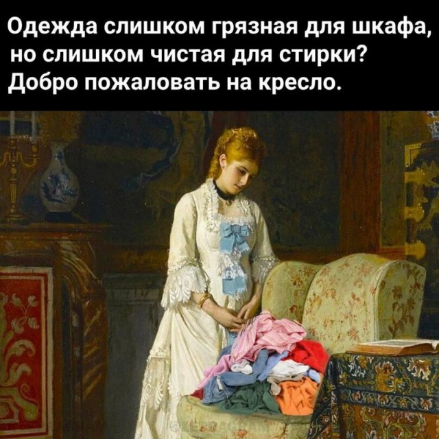 Завалялось тут случайно немного забавных картинок