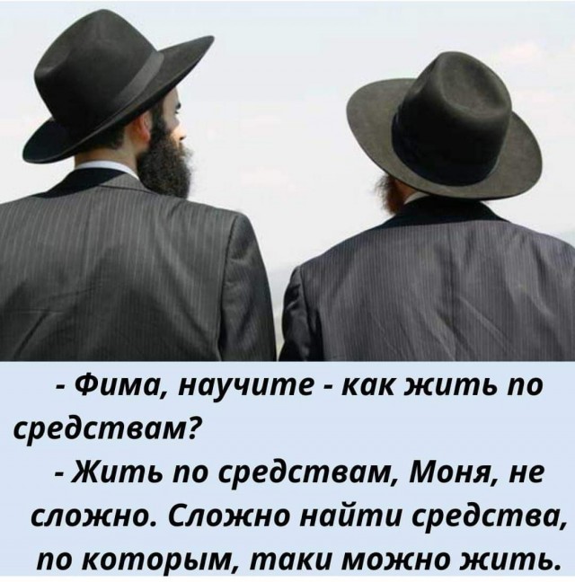 Деньги хорошие? Хорошие, но мало.