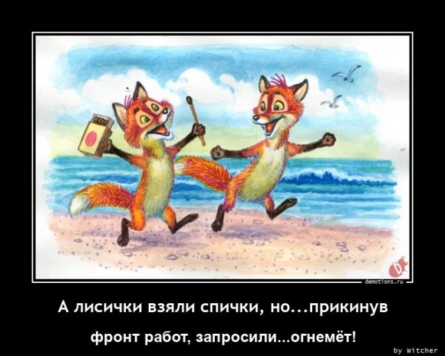 Пять самых опасных мест в Мировом океане