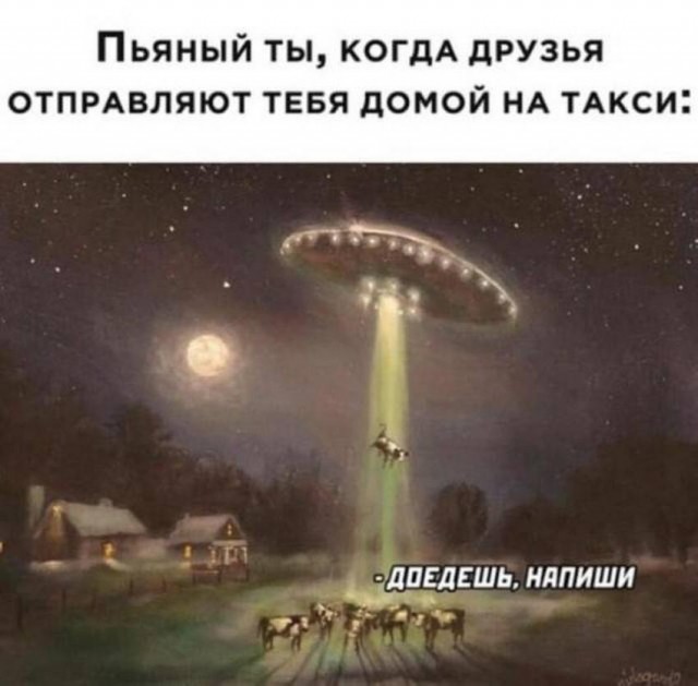 Всего понемногу. От 23.08