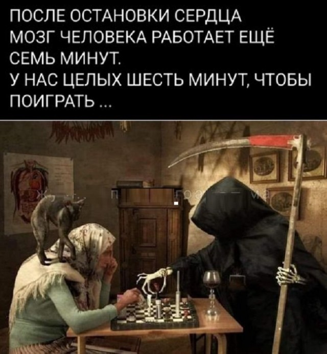 Картинки разные с надписями и без