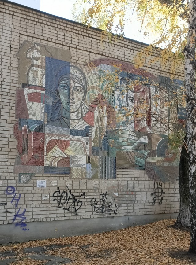 Советские мозаики