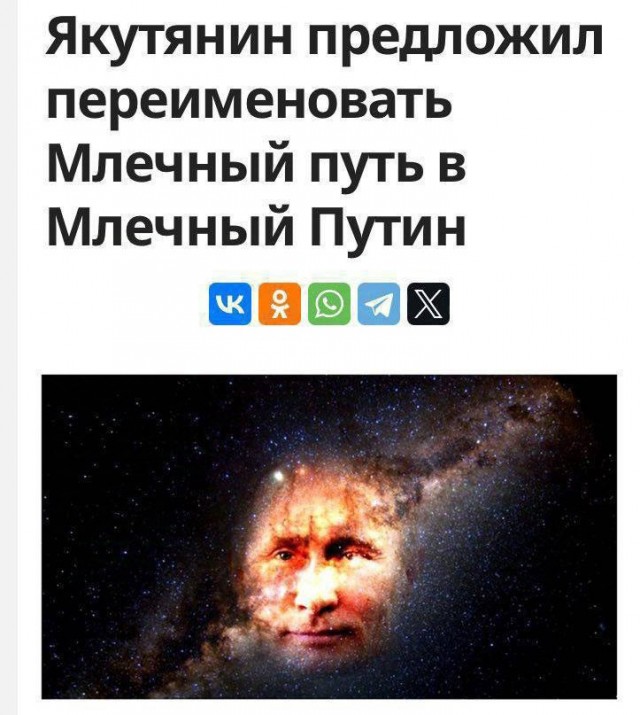 Народная меДИЧина 6010