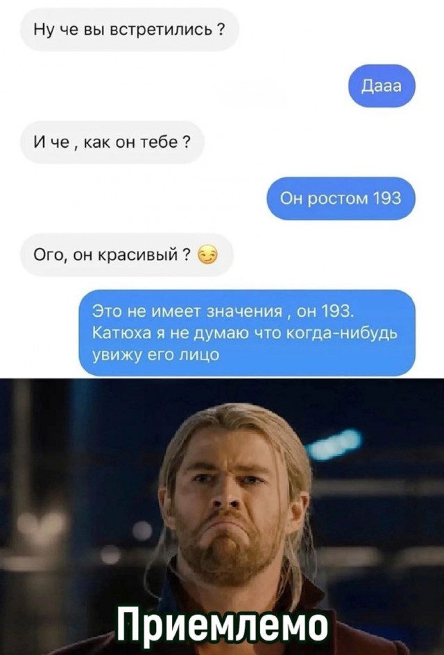 Мои избранные картинки, часть 3