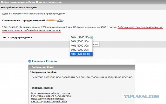 "Мужчина 50+ плохо пахнут и бесперспективны для отношений": женщина про категории мужчин в возрасте и смену морали